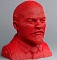 Ленин