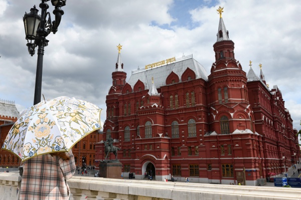 Зонт-трость