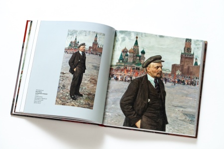 Миф о любимом вожде