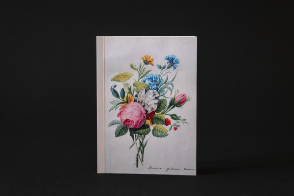 Блокнот (ИП Семенова Т.Н.)(190)