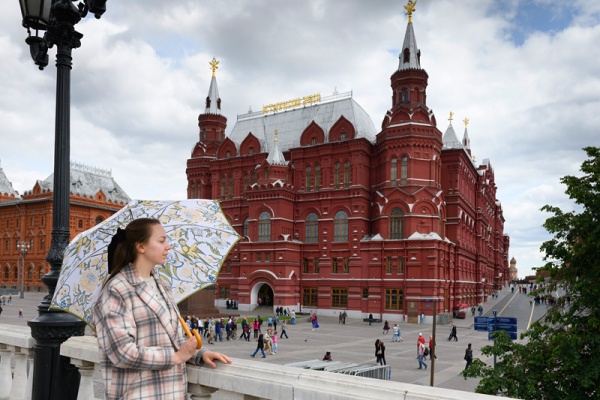 Зонт-трость
