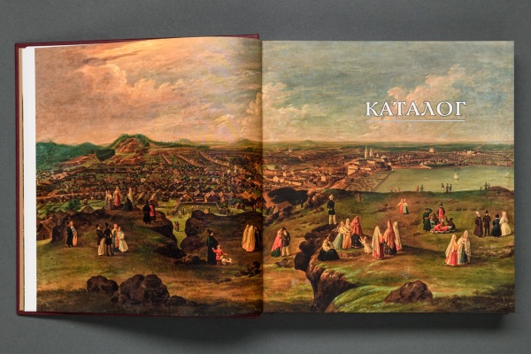 Видовая живопись конца XVIII — начала XX века из собрания
Исторического музея