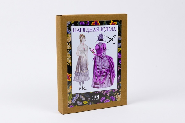 Игра "Куклы"