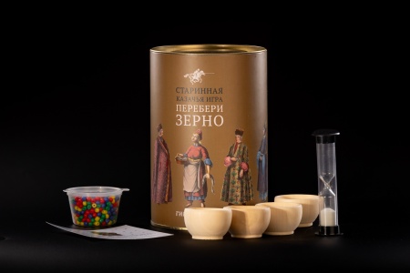 Старинная казачья игра «Перебери зерно»